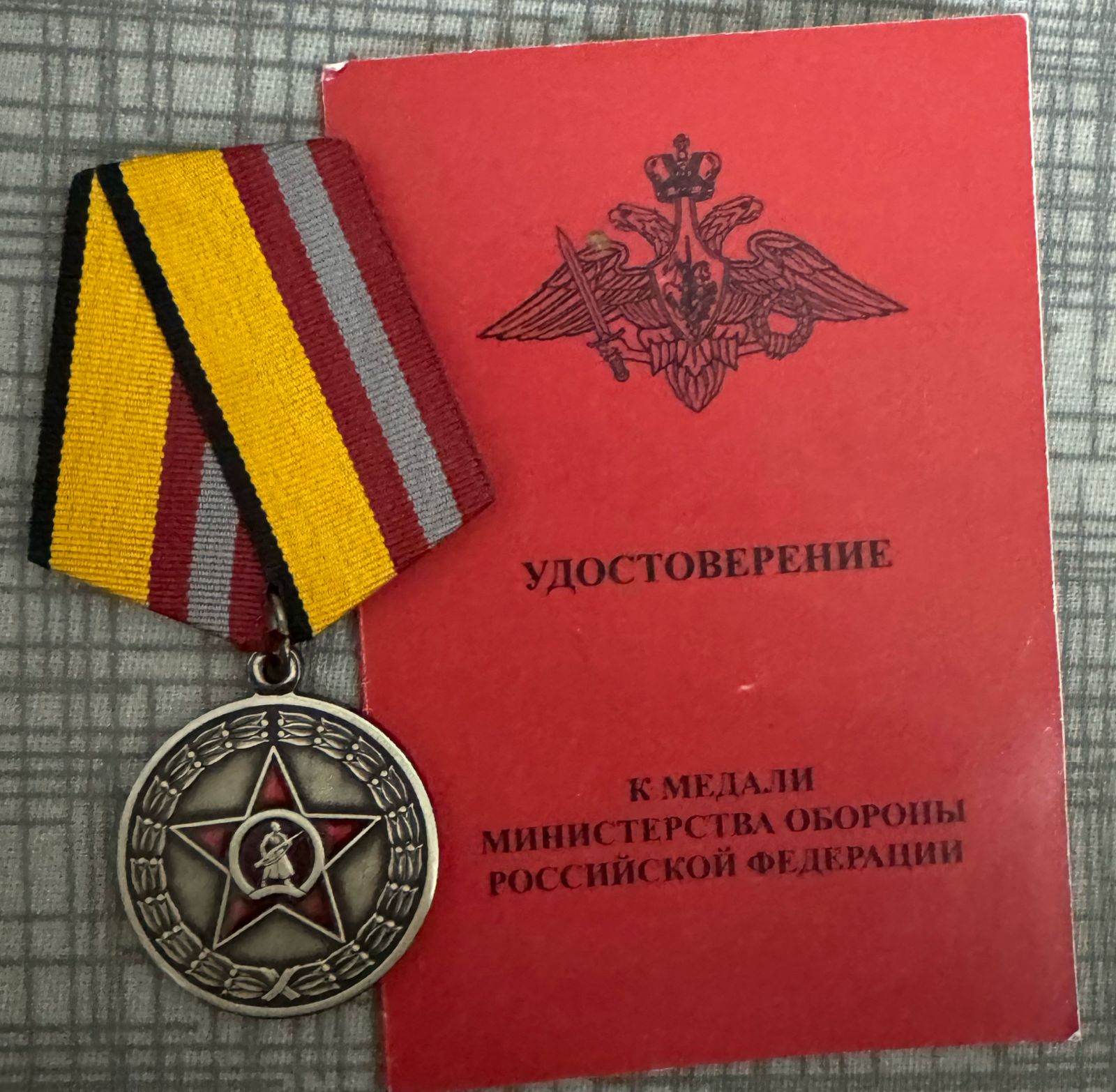 Студентка ДГУ рассказала о своем отце – участнике СВО 