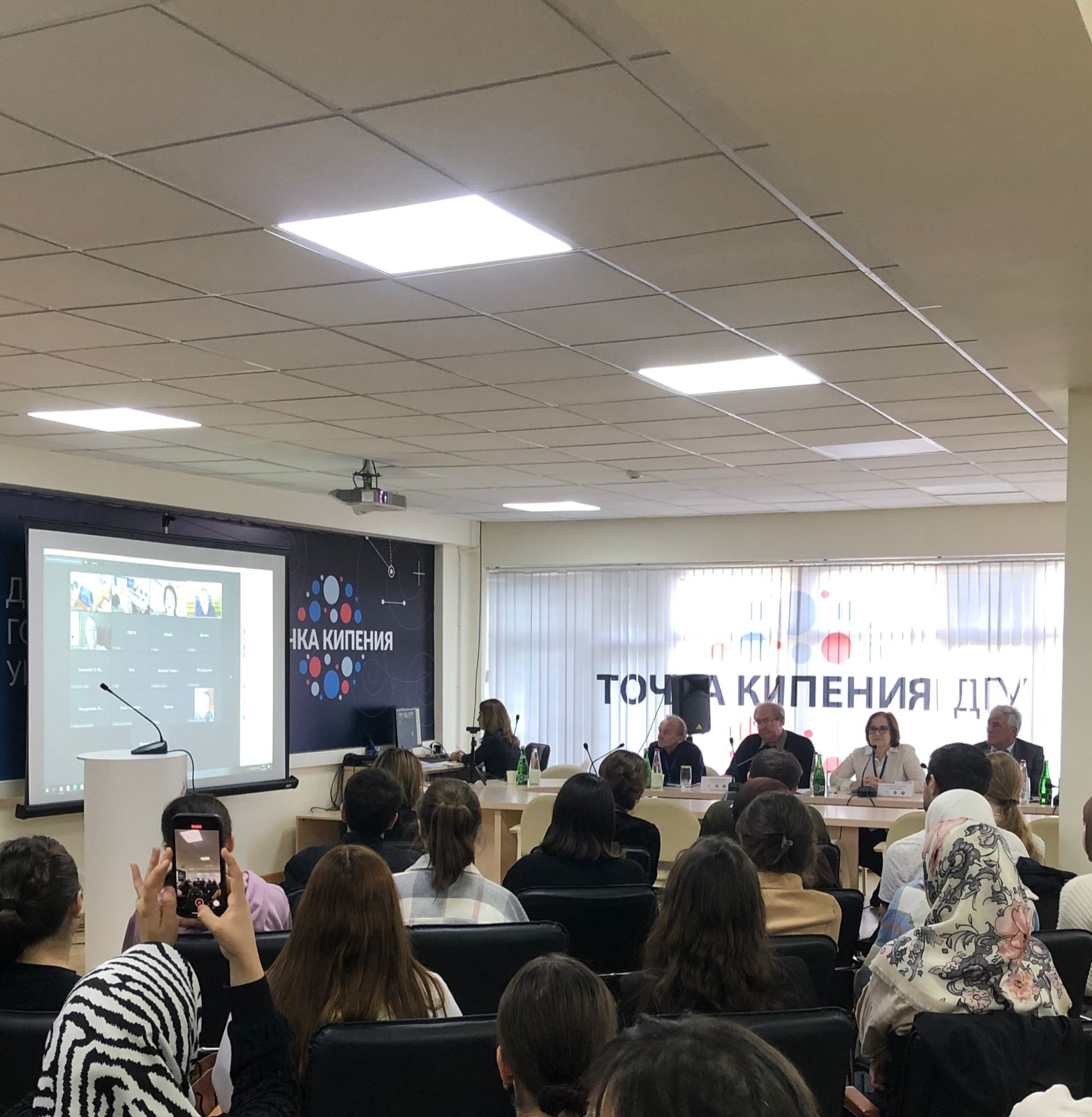 Международная герпетологическая конференция прошла в ДГУ