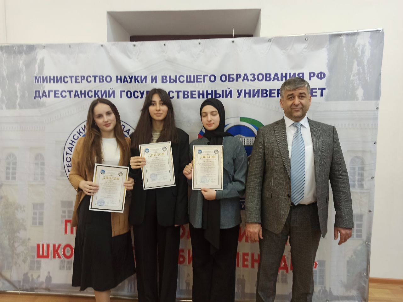 В ДГУ подвели итоги олимпиады «Абитуриент ДГУ – 2023»