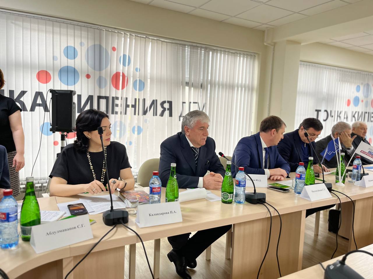 Итоги акселерационных программ подвели в ДГУ