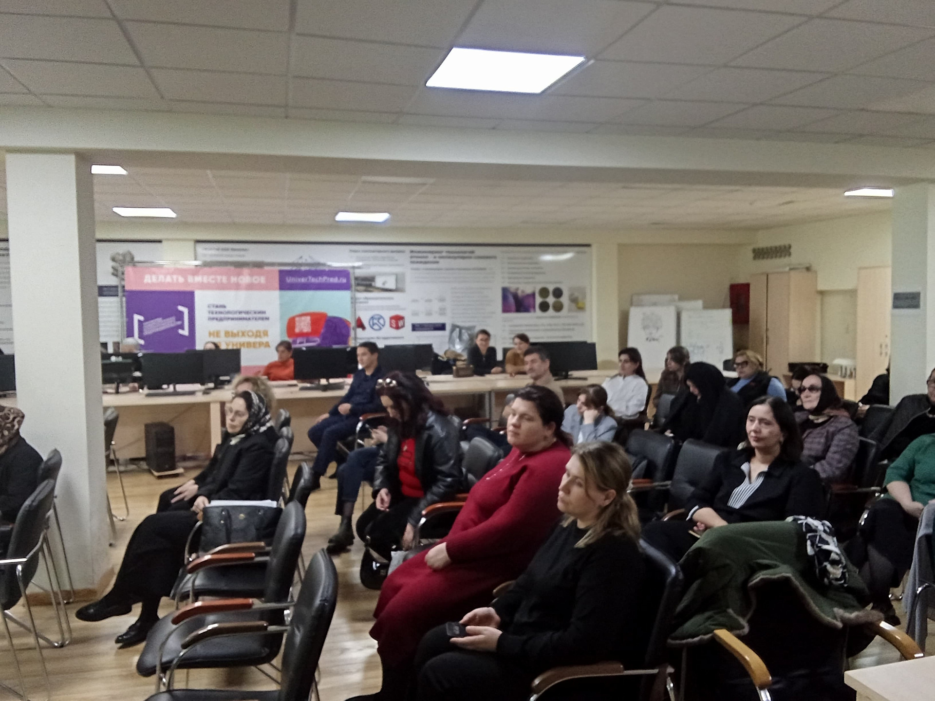 Рост киберпреступлений: эксперты обсудили меры противодействия мошенничеству в сети