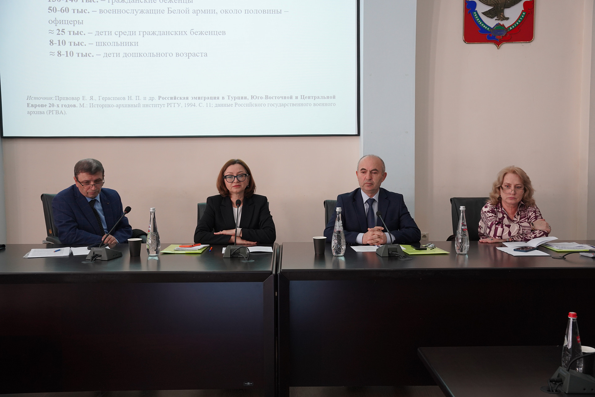 В ДГУ стартовала III Международная конференция о культуре русской речи